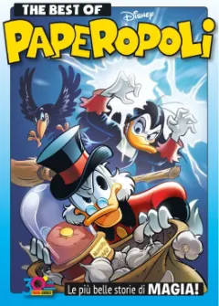 Volume cover